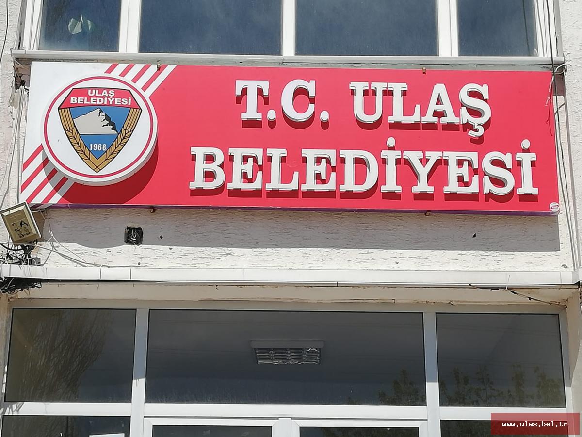 BELEDİYEMİZ  BİNASININ TABELASINA T.C YAZISI EKLENDI